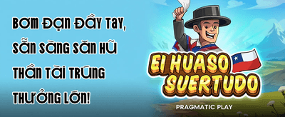 Referral Offer